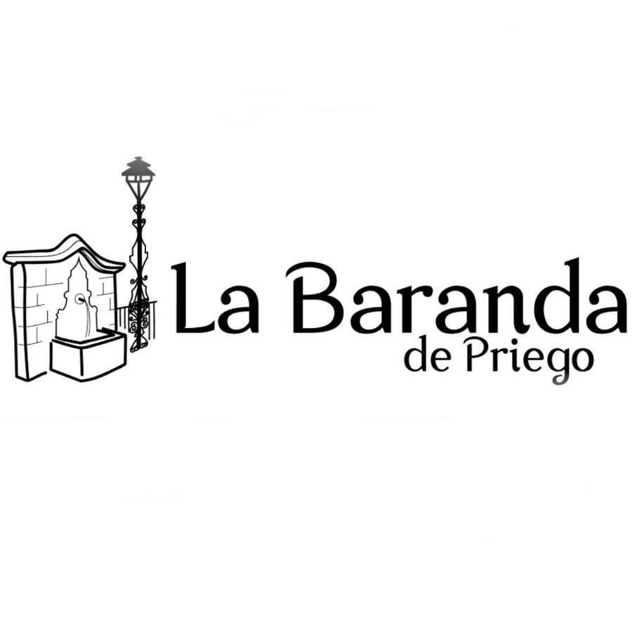 普里埃格·德·科尔多巴La Baranda De Priego别墅 外观 照片